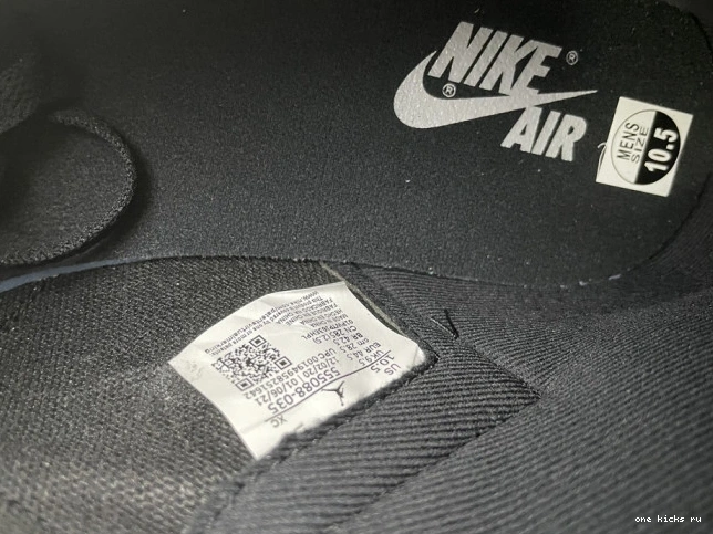 Chep Onekick Grey White Air Retro Smoke Jordan 1 Black 555088-035 Light High 0730